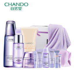 自然堂化妝品批發(fā)價格、廠家信息及產(chǎn)品圖片匯總